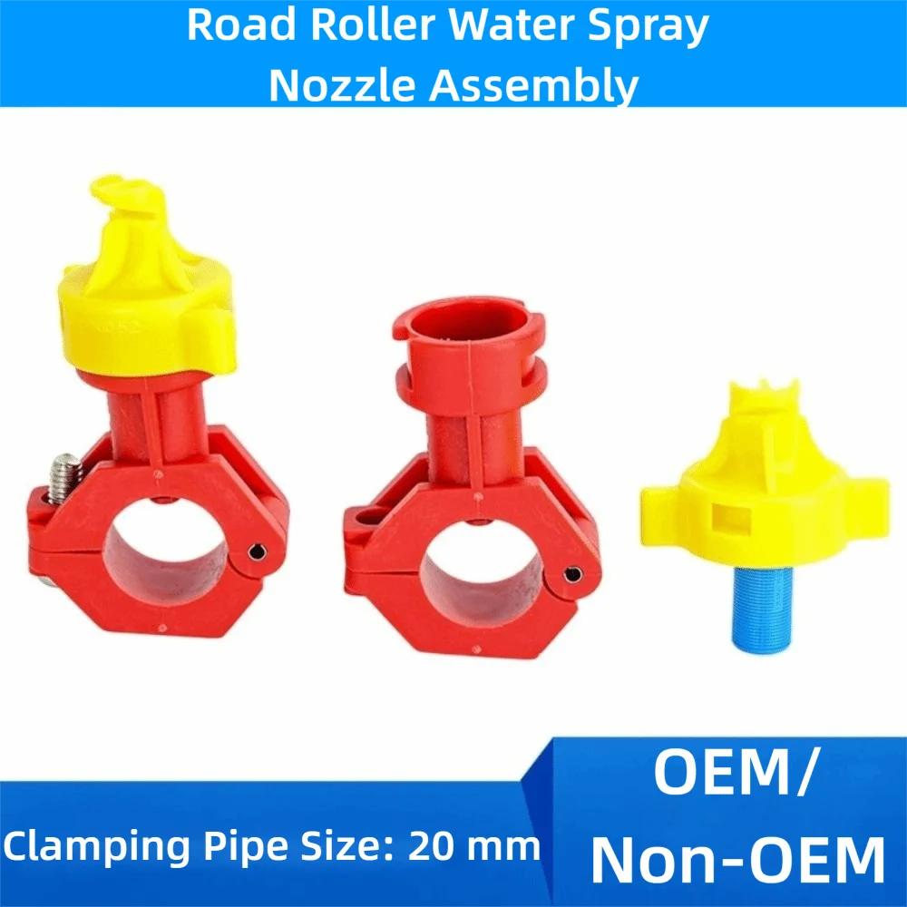 Double Steel Wheel Road Roller Water Spray Nozzle Plastic Durable Nozzle Assembly Roller Accessories for BOMAG Road Roller