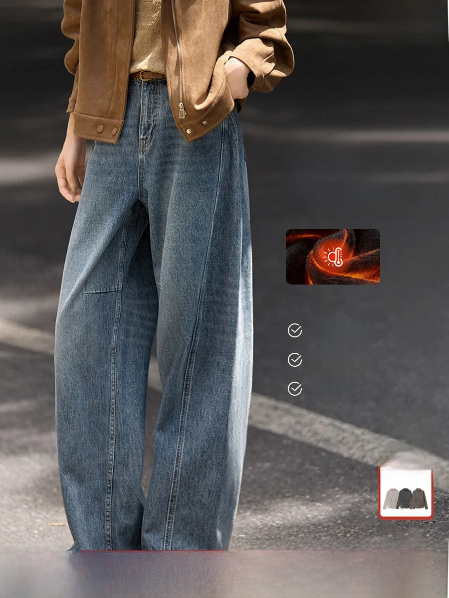 

Женские джинсы-бананы в стиле ретро с флисовой подкладкой, свободные широкие брюки с высокой талией из смесового хлопка, удобные, дышащие, зимние, джинсовые