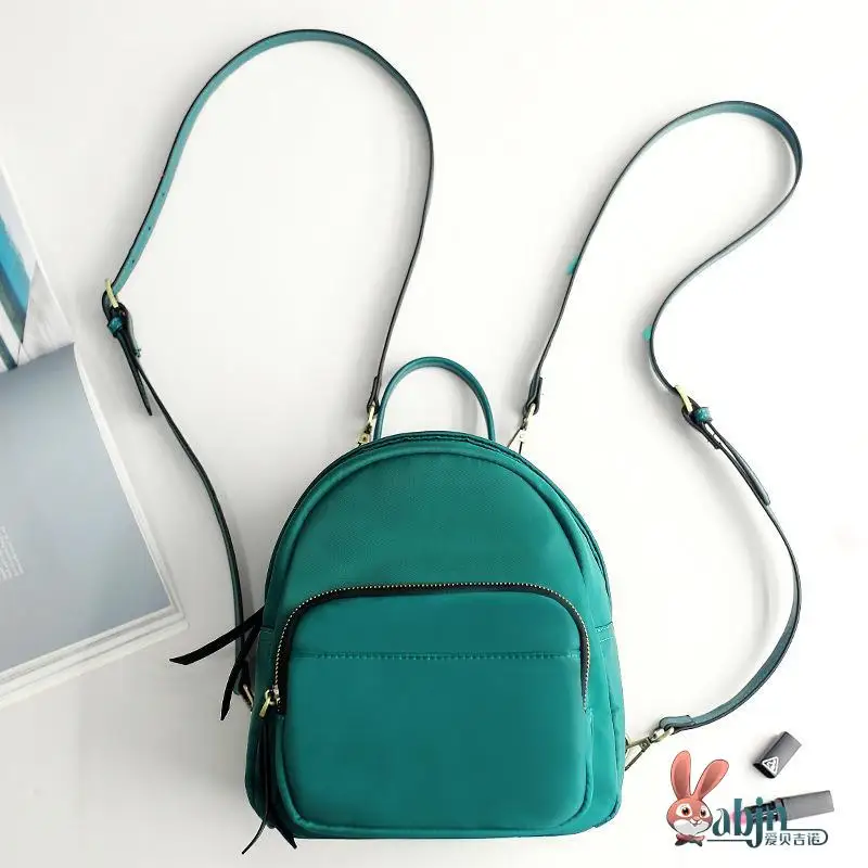 

2025 New Women's Backpack Simple Korean Style Dual Shoulder Bag Multifunctional Popular Internet Bag Modern Neutral Style