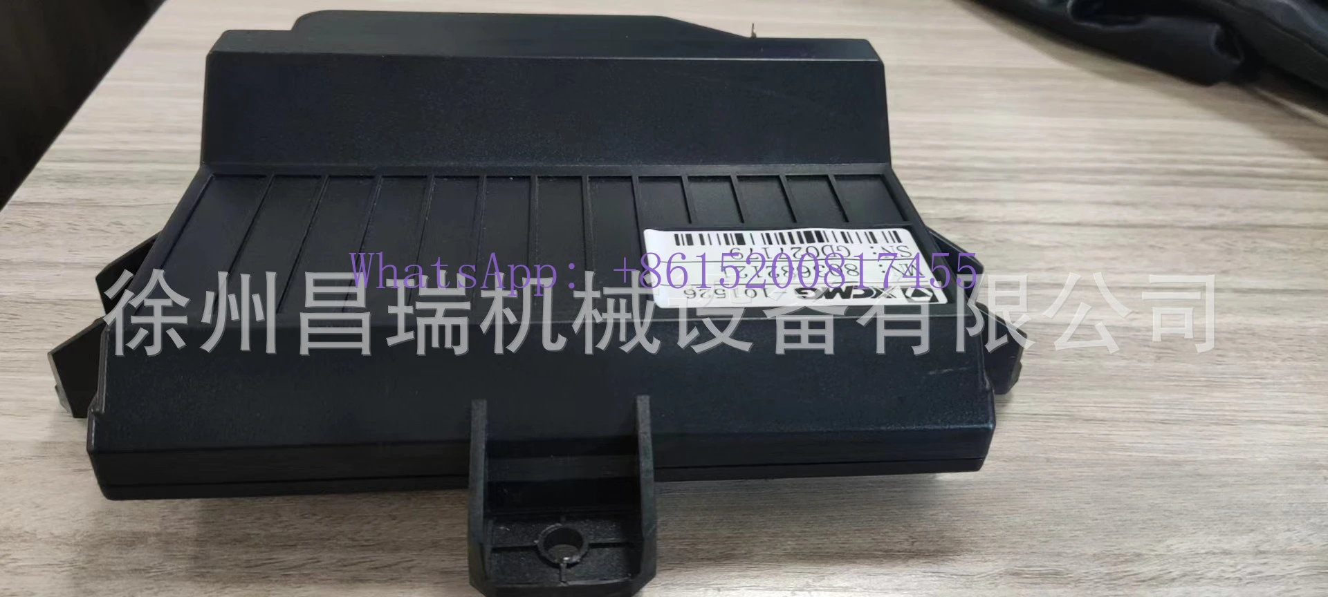 Mechanical Loader O…