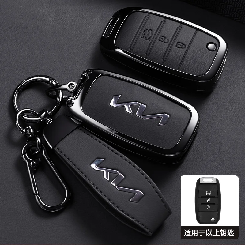 Capa chave do carro para kia rio optima sportage sorento soul ceed cerato forte seltos 3 botões flip capa de proteção controle remoto