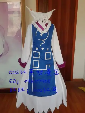 Touhou Project Yakumo Ran Uniform Cosplay Costume with hat