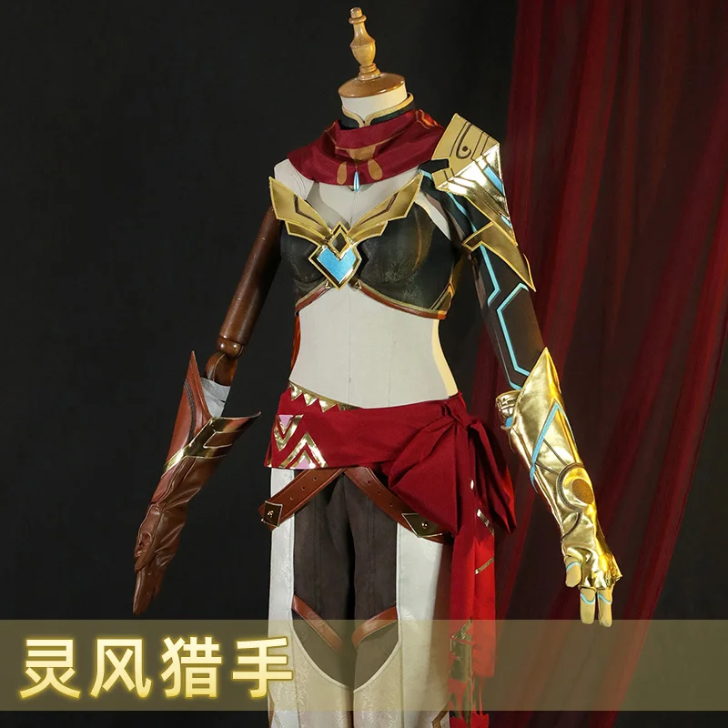 

InYOYO The Eremites LingFengLieShou Cosplay Costume Genshin Impact Game Suit Handsome Uniform Top Pants Halloween Party Outfit