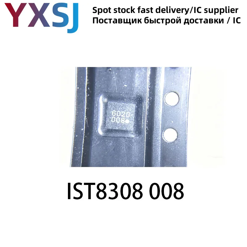 5piece IST8308 8308 silk screen 008 three-axis geomagnetic sensor chip
