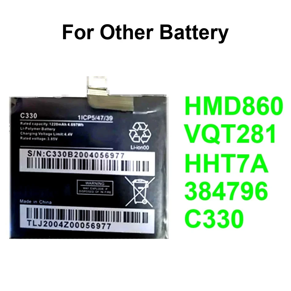 

Mobile Phone Battery High-Capacity 384796 1220-4840Mah Fit For C330 CVK600 Hht7a Hht7b HMD860 VQT281