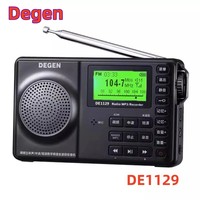 Degen DE1129 FM MW SW 4GB English version portable intelligent multifunctional LED stereo radio DSP receiver MP3