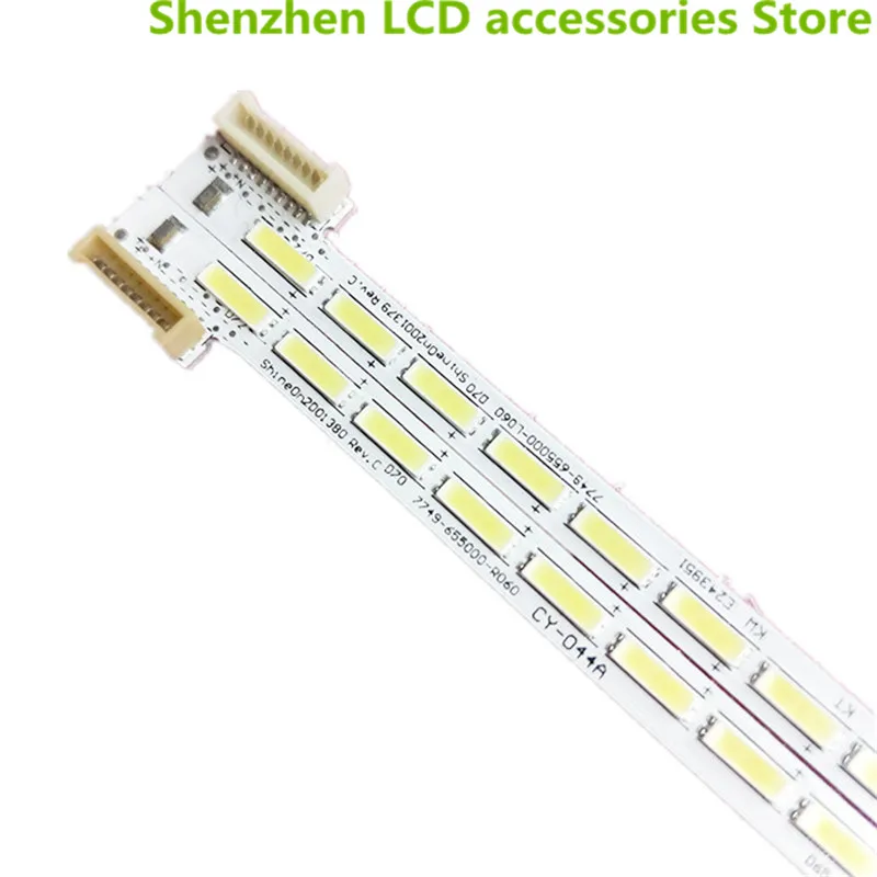 ل 1555-R5500300-01 7749-655000-L060 72LED 607 مللي متر 55 بوصة استخدام الألومنيوم 100% جديد تلفاز LCD الخلفية بار اليسار + اليمين