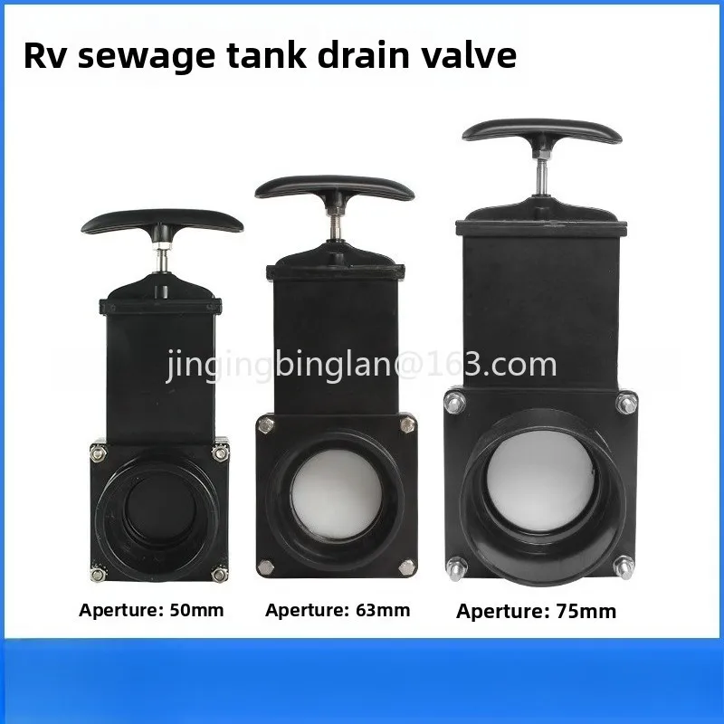 In 2026, the manufacturer supplied the RV modified hand drain valve and RV modified accessories.