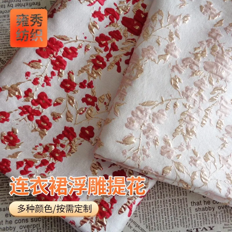 Dress with embossed jacquard metallic wire fashion fabric bouquet of bubble