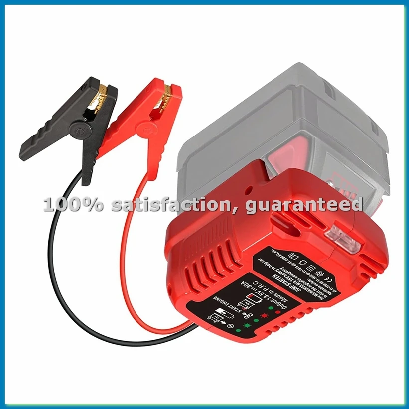 

Кабели для запуска двигателя (пусковые кабели) для 18В аккумуляторов, 11AWG, 18В, с адаптером для запуска, автомобильный пусковой кабель-бустер - ABFB