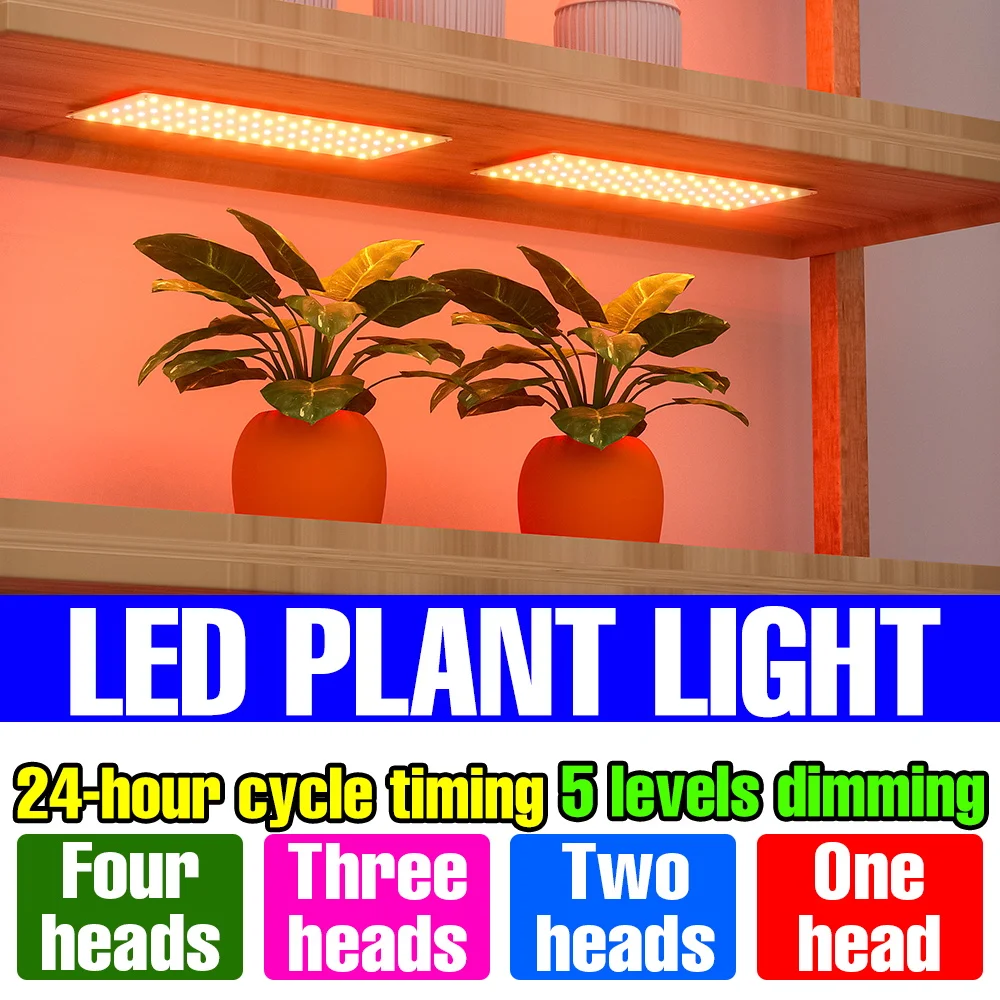 

USB LED Grow Lights Full Spectrum Quantum Board Cultivation Lamp DC5V With Timing Auto On/Off For Potted Flower Vegetables Plant