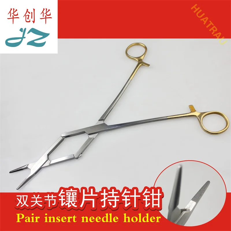 JZ medical double joint gold handle insert needle holder gold ring 26cm lengthened needle holder abdominal surgical instrument