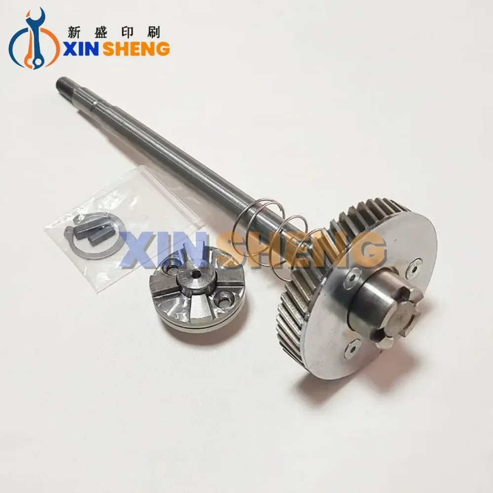 

Best Quality Movable G2.030.201/MV.022.730 Spare Parts for Heidelberg Stainless Gear Shaft