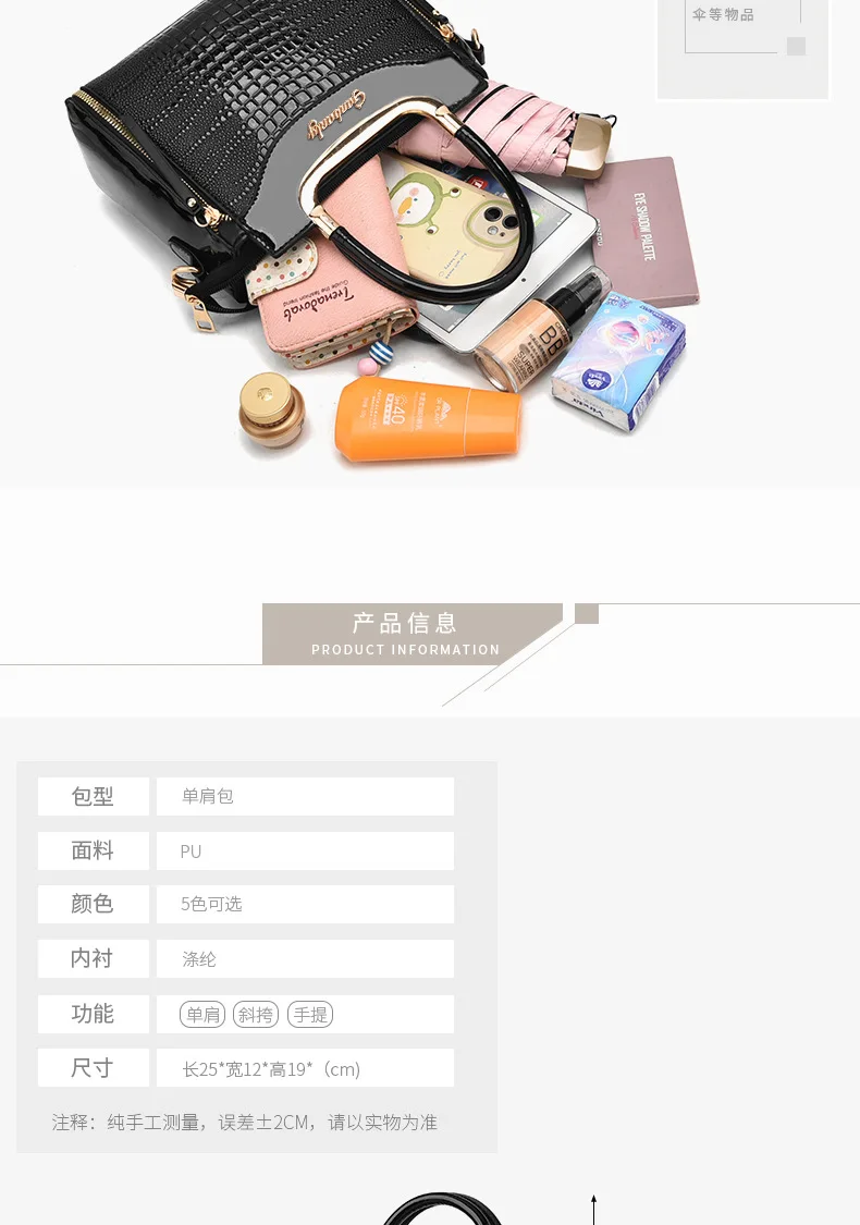 Qualitätsmarke Damen Handtaschen Exquisite Damen Umhängetaschen für Frauen 2025, Umhängetasche, modische Umhängetaschen Bolsa Feminina – Detail 7