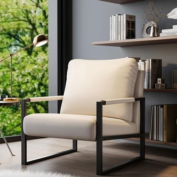 Luxury Leather Living Room Chair 1