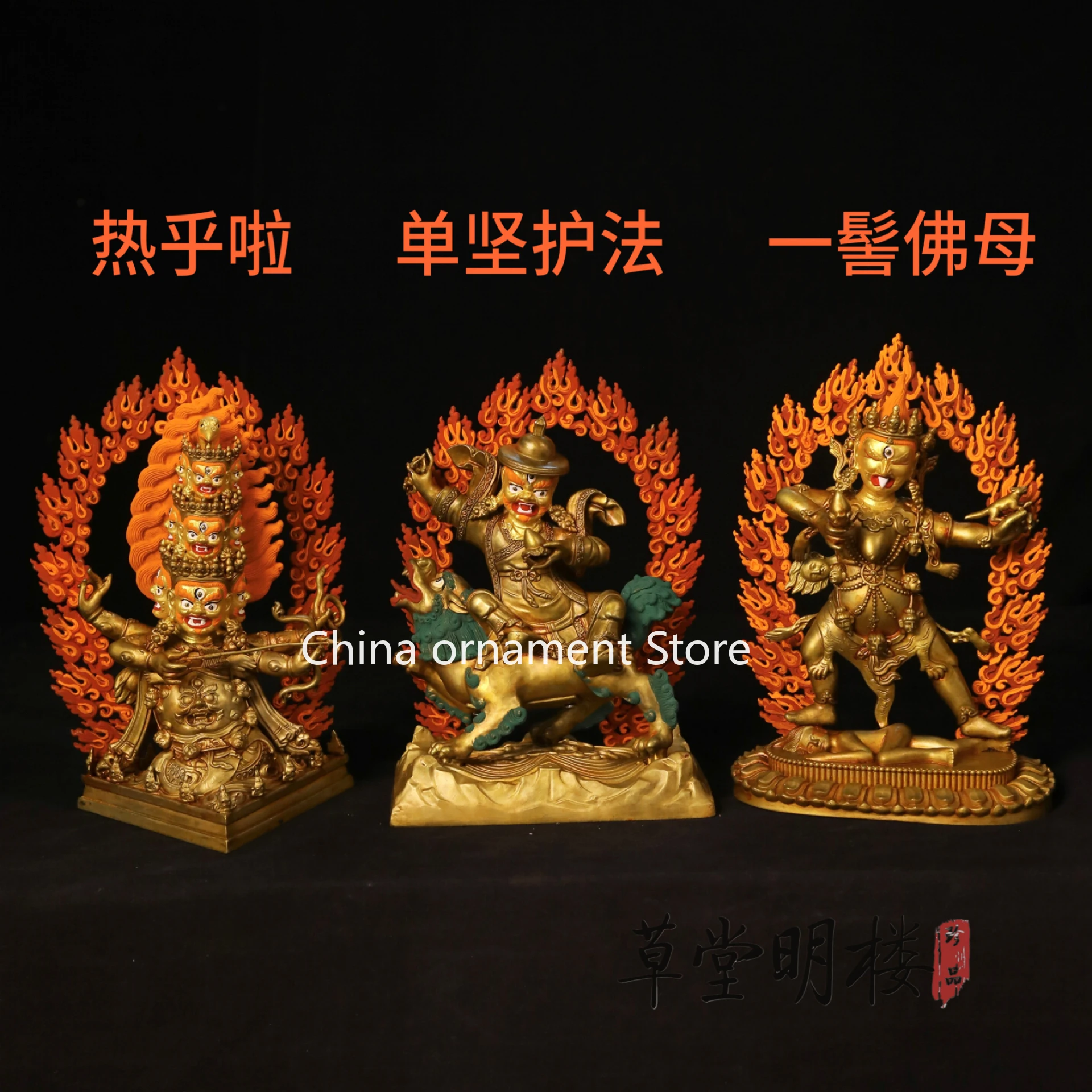 Ningma Pie three statues, pure copper Buddha statue, hot, a bun of Buddha mother, single-handed protective method Tibetan tantra