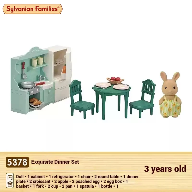 แท้ Sylvanian Families อะนิเมะจําลอง Playhouse ของเล่นตกแต่งห้องของเล่นคริสต์มาสของขวัญ