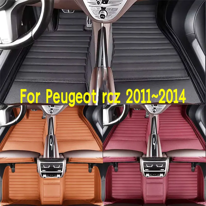 

Car Floor Mats Suitable for Peugeot rcz 2011~2014 Anti slip and wear-resistant PU leather car interior mat