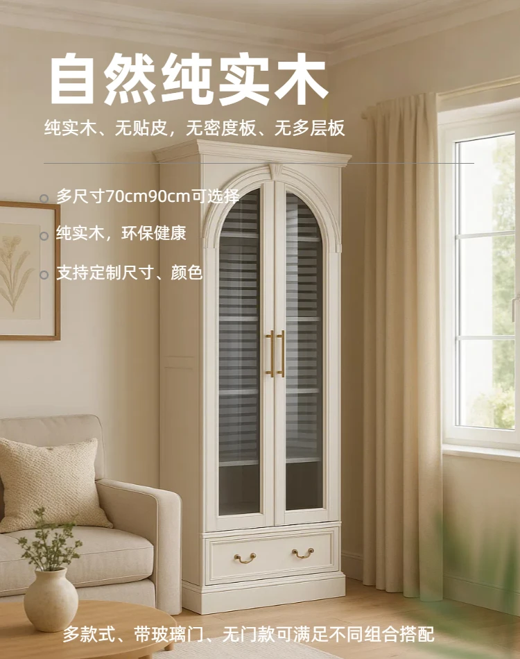 

French cream wind solid wood bookcase 70cm90 wide floor-to-ceiling small apartment model figure display case bedroom bookshelf