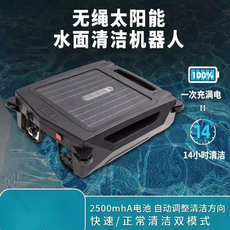 Swimming Pool Sewage Suction Machine Wireless Surface Swimming Pool Robot Automatic Cleaning and Vacuuming