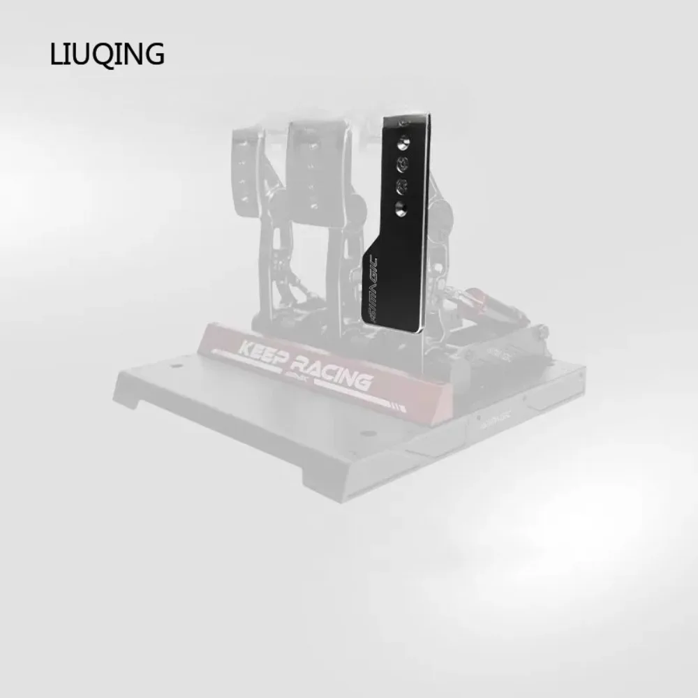 Simagic P-L100 Long Throttle Plate Sim Racing Pedal Plate for Hydraulic Dual-pedal Tri-pedal Sets P-1000