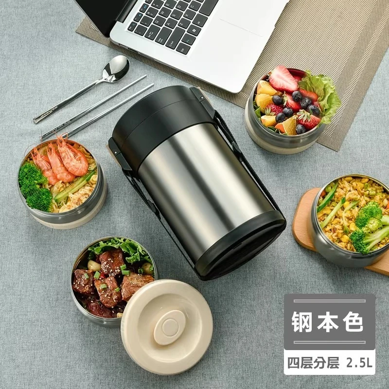 

2026 Stainless Steel 2500ml Cheap Vacuum Food Storage Jar Bpa Free Sublimation Lunch Box