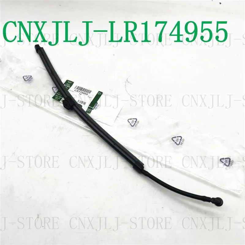 

LR174955 for 2022 NEW Defender rear wiper assembly accessories