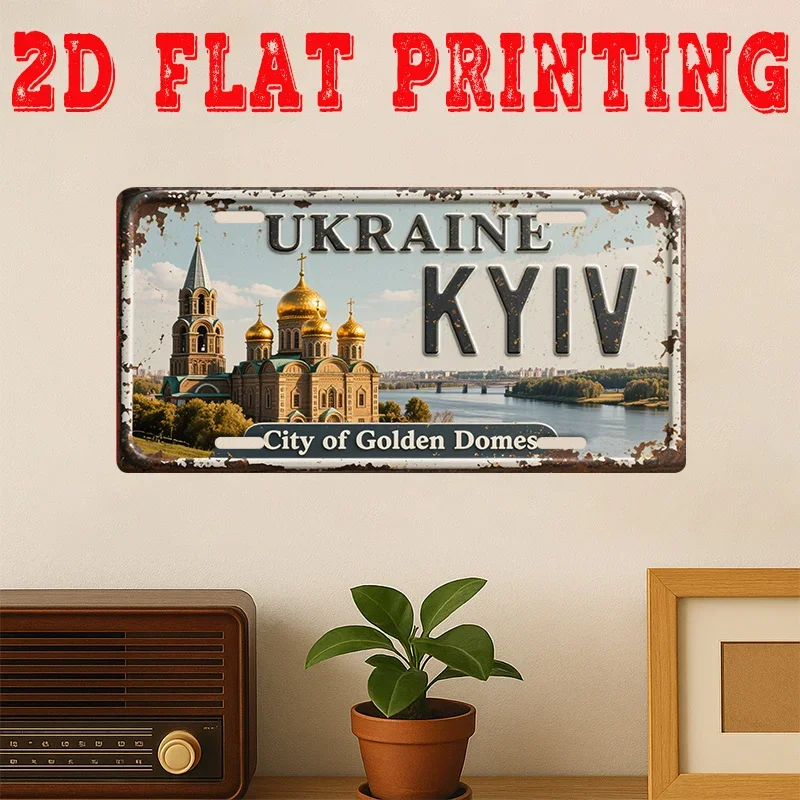 Panneau décoratif vintage en aluminium 2D plat, 1 pièce, Panneau de la ville de Kiev, Art mural rétro Dômes d'Or, Ville des Dôme