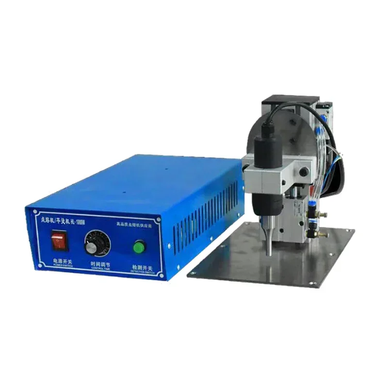 

Portable Ultrasonic Spot Welder Economical with Automatic Oil Water Separation Mask for Professional Welding Protection