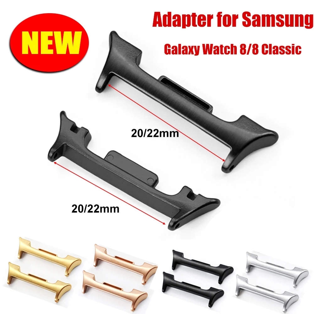 2pcs Watch Adapter 20mm 22mm for Samsung Galaxy Watch 8 Classic Watchband Stainless Steel Connector for Galaxy Watch 8 Accessory
