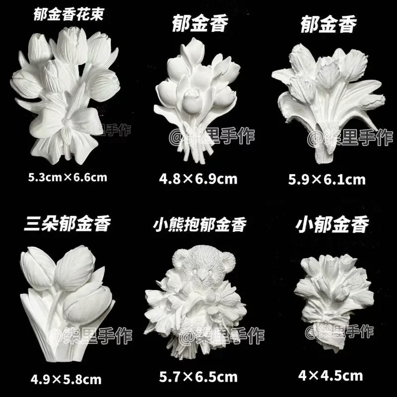 Tulip flower aromatherapy gypsum white embryo handmade DIY graffiti refrigerator sticker diffuser stone car jewelry team buildin
