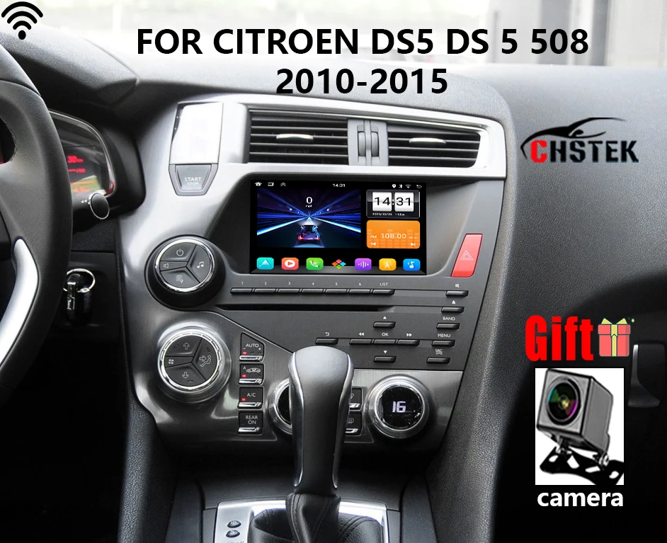 Car Multimedia Carplay For Citroen DS 5 DS5 508 Peugeot 2010-2015 Navigation GPS WIFI Auto DSP Bluetooth Upgrade Models Stereo