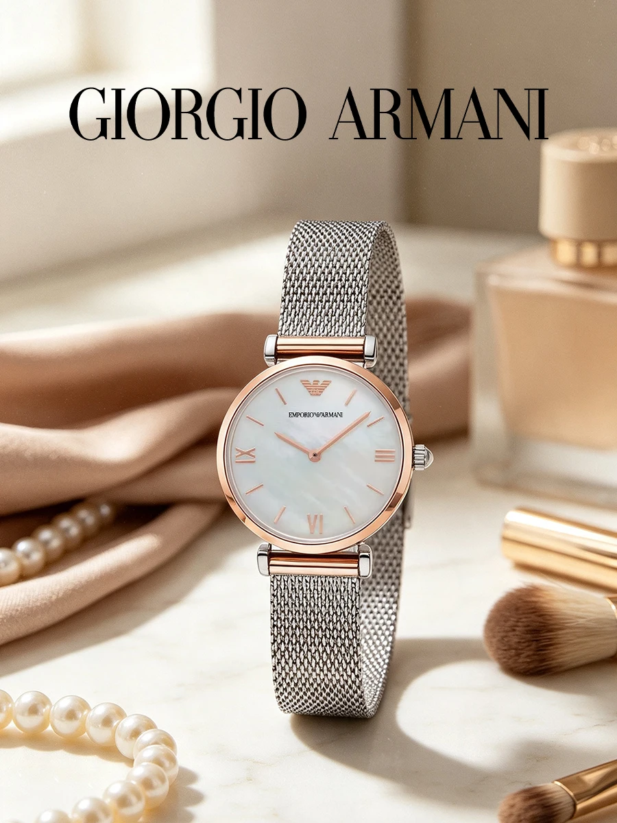 Emporio Armani AR2067 Women Watch Mesh Metal Strap Mop Dial Quartz Wristwatch Roman Scale Shopping Party Gift