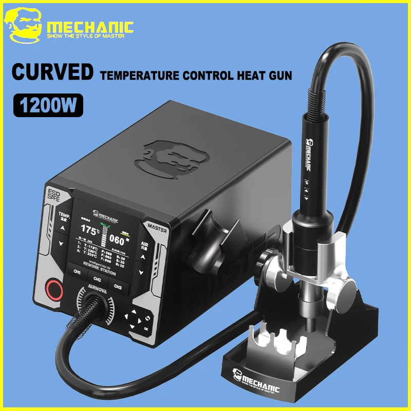 เครื่องมือซ่อมแซม MECHANIC AIRNOVA 1200W สถานีลมร้อนพร้อมระบบควบคุมอุณหภูมิแบบโค้ง สำหรับซ่อม BGA IC PCB ถอดบัดกรี ซ่อมโทรศัพท์มือถือ