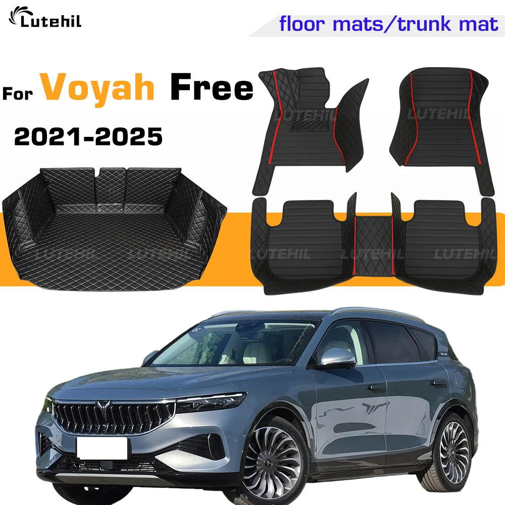 Car Floor Mat For Voyah Free 2021-2025 24 23 22 Custom Full Coverage Trunk Mat Foot Pads Cargo Liner Carpet Cover Accessories