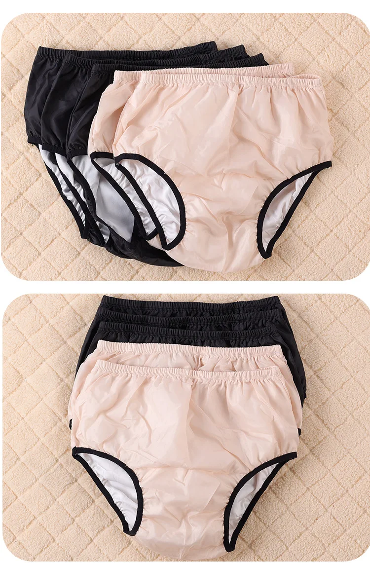 سراويل بلاستيكية للبالغين، سراويل داخلية لسلس البول مقاومة للماء، سراويل سحب على الغطاء، مقاومة للتسرب، سراويل سلس البول قابلة للغسل هدايا #3