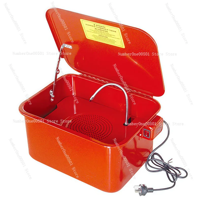 

3.5 Gallon Parts Washer 20 Gallon Motorcycle Car Engine Transmission Mobile Parts Washing Tank