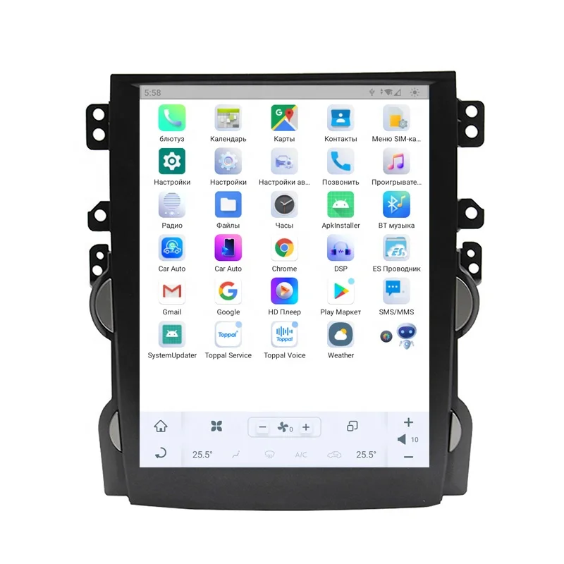 テスラスタイル11インチカーラジオ、シボレーマリブ2012-2015用カーマルチメディアプレーヤー、ワイヤレスCarplay、4G対応