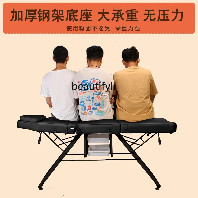 Foldable mobile tattoo embroidery bed tattoo eyebrow tattoo, beauty massage bed for tattoo parlors