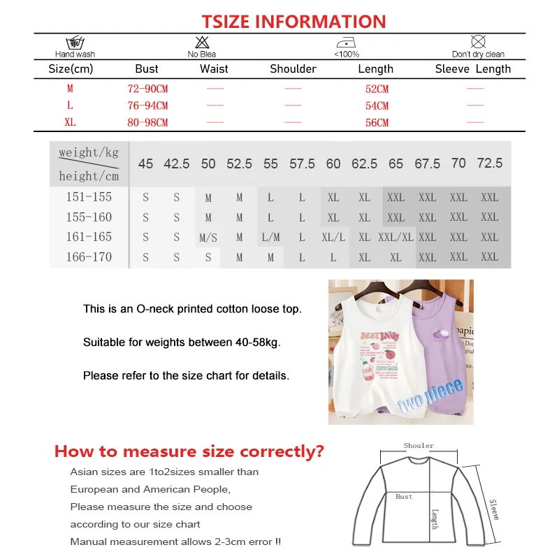 Summer Two for One Simple Cotton T-shirt Printed Loose Sleeveless Pullover O-neck Basic Tank Top Casual Women Outer Wear Pajamas