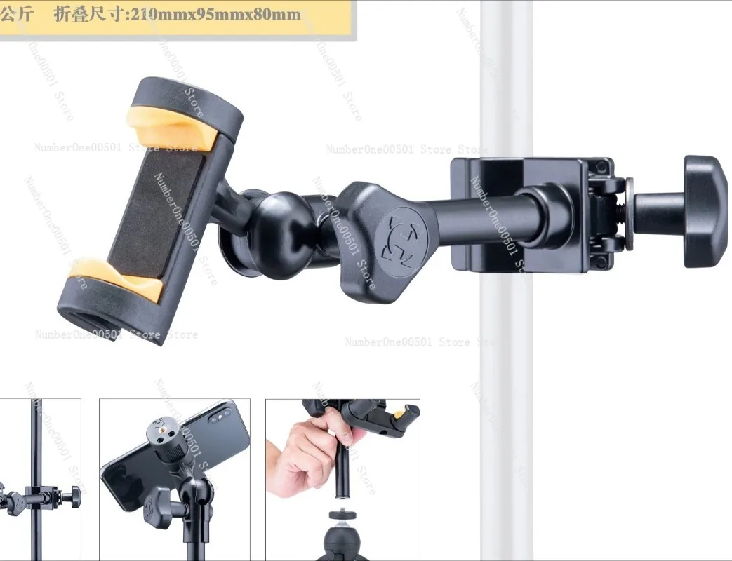 Professional Tablet Stand for iPad iPad Air for Live Streaming Video Watching Desktop Holder
