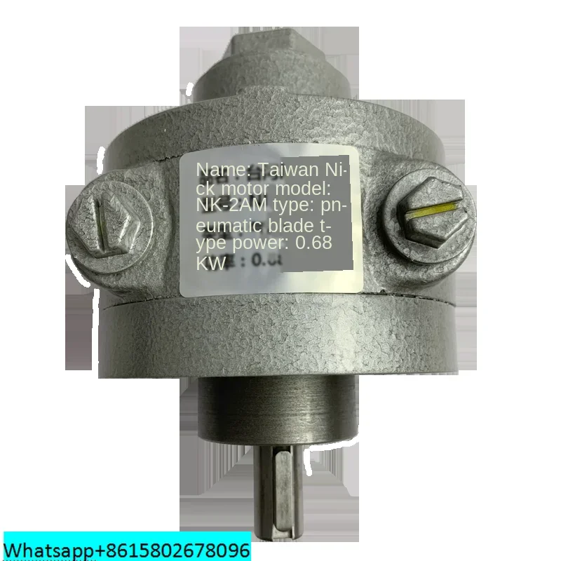 Pneumatic Vane Motor Taiwan NK-2AM NK-4AM 6AM 8AM 16AM 2AM Rotating Direction 680W Industrial Large Torque feng ma da 3000 Rpm