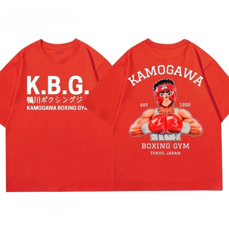 New Streetwear Anime Hajime No Ippo Kamogawa Boxing Gym T-Shirt Men Summer Cotton Tops Tees Casual Short Sleeve Clothing Fashion