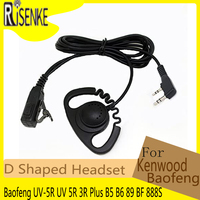 D Shaped Headset Earpiece Mic for Kenwood Two-Way Radio TK 3101 2312 Baofeng Walkie Talkie, UV-5R UV 5R 3R Plus B5 B6 89 BF 888S