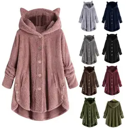 Fleece Women Winter Coat Cute Cats Ears Hooded Spring Fluffy Jacket Irregular Hem Buttons Jacket Oversize Soft Kawaii Plush Coat