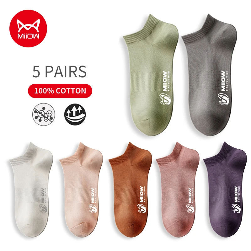 MIIOW 5 Pairs kawaii Women Boat Socks Breathable Leisure Sock Solid Color Socks Comfortable Cotton Antibacterial Deodorant Socks