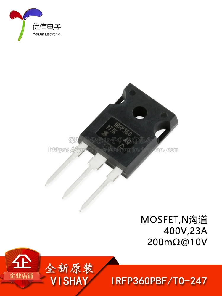 10pcs original IRFP360PBF TO-247 N channel 400V/23A in-line MOSFET FET