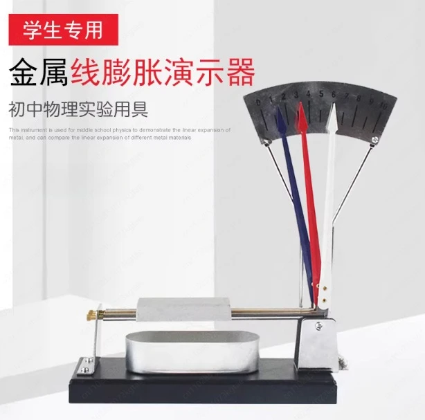 Thermal Expansion & Contraction Demonstrator – Metal Wire Physics Teaching Instrument for Middle School & Lab Use