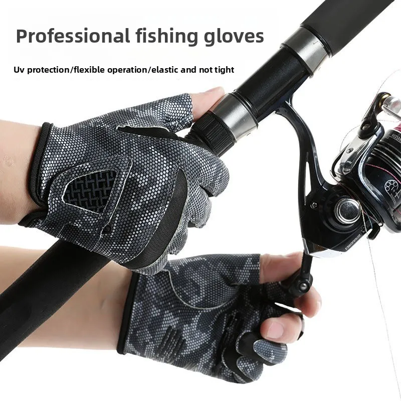 

Fishing gloves men leak three fingers sun protection wear-resistant non-slip breathable spring and summer fishing luya gloves