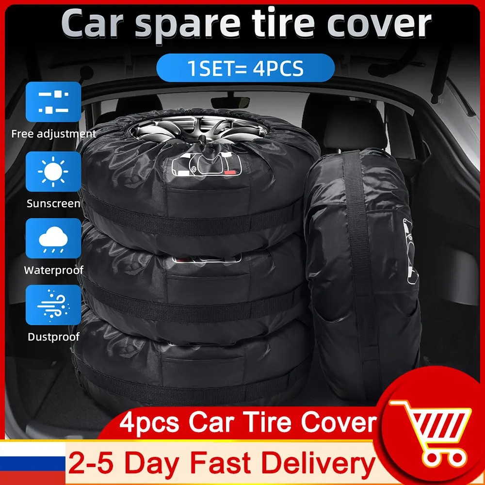 4 шт. пылезащитный Защитный чехол, сумки для колес, чехол для запасных автомобильных шин, переносные мешки для хранения автомобильных колес, автомобильный Стайлинг, автомобильная шина
